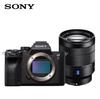 Sony Alpha 7R IV Full-Frame 4K Mirrorless Camera (A7R4A) (CN version)