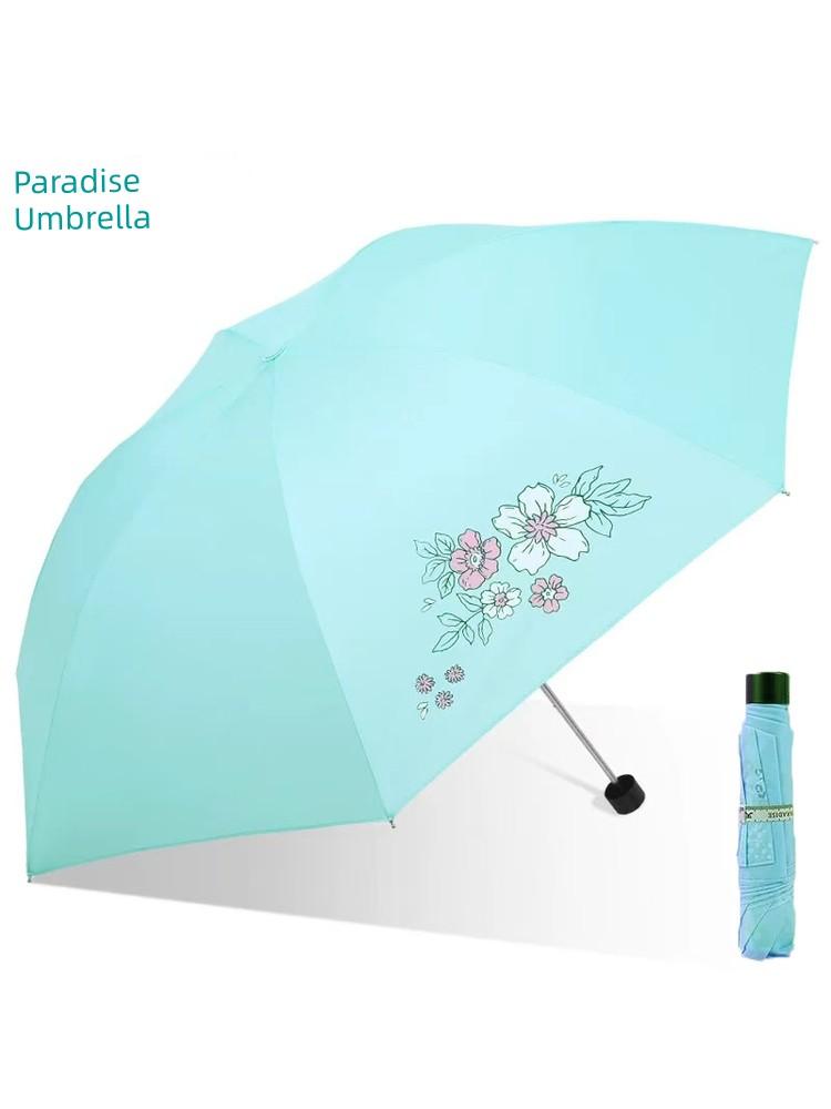 Paradise Umbrella, Dual-Purpose Umbrella for Sun and Rain, Non-Uv Protection, Women's Sunshade Umbrella, Sun Umbrella, Foldable, Student, Men'S