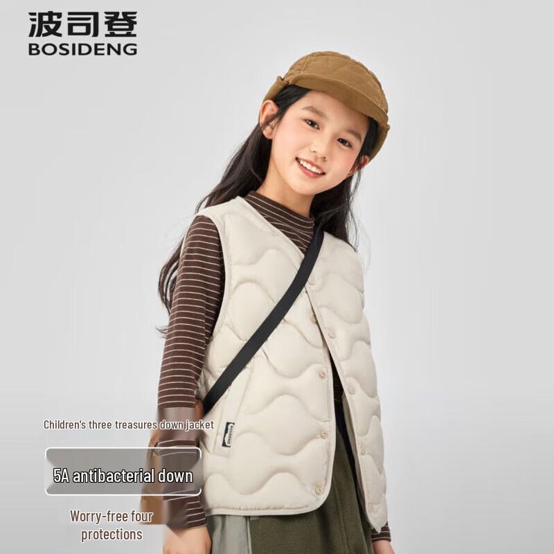 BOSIDENG Unisex Short Down Jacket T250135020W