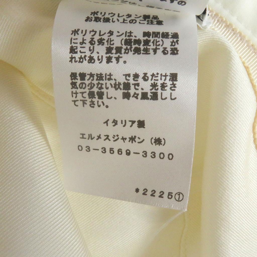 Excellent HERMES Hat Harper Emile Hermes Bucket White Cotton Mens 58 Used