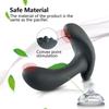 Male Prostate Massager Wireless Remote Control Anal Plug Vibrator Huge Butt Plug Inflatable Vagina Anal Sex Toys for Men 18
