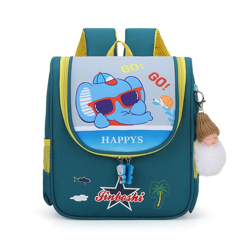 

Cute Cartoon Kids Backpack High Elastic Texture Nylon For Boys And Girls School Green
