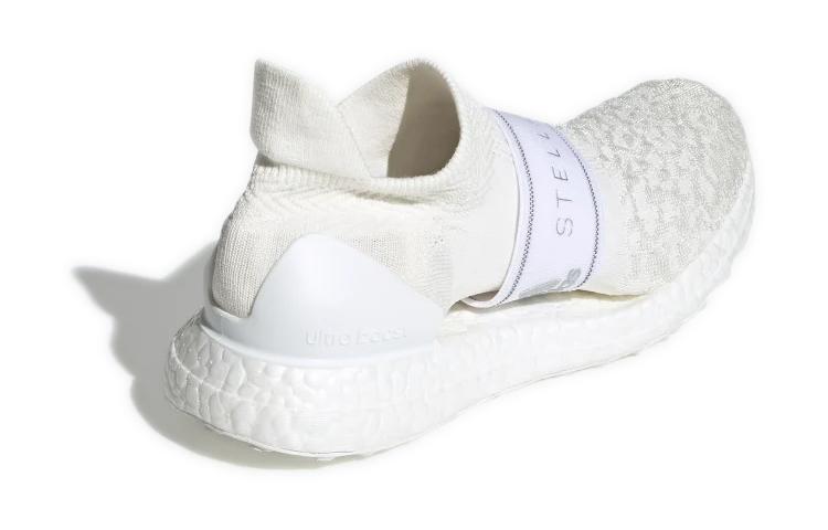 Women's Sneakers adidas Ultra Boost X 3D Knit Non Dyed (Women's) Non Dyed / Non Dyed / Non Dyed