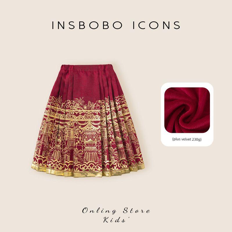 Insbobo Boys New Year Clothes Fall and Winter Kids Horse-Face Skirt Clothes Girl Birthday Party Girls Baby Dress Baby Winter Clothes Red 150