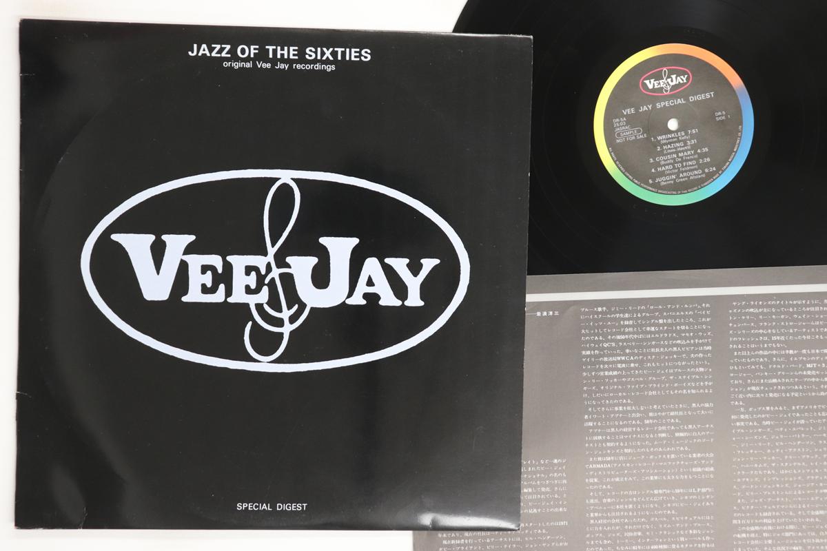 

LP Record VARIOUS Vee Jay Special Digest DR5 VEE JAY Japan Jazz Used
