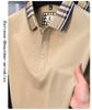 Zomer Polo Shirt met Korte Mouwen voor Heren - Volwassen, Veelzijdige Business Casual Kleding