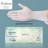 Disposable Nitrile Household Gloves