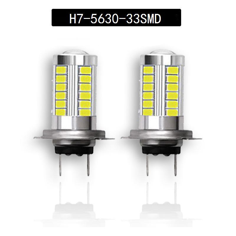 

2 шт./лот H4 H11 9006 9007 H7 H11 Автомобильная светодиодная лампа 5630 33SMD лампы дальнего света светодиодные лампы H7-2Pcs белый