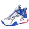 Classmates Boys Basketball Shoes Children's Rotating Button Sneakers Mesh Boys Sneakers Elementary School Running Shoes