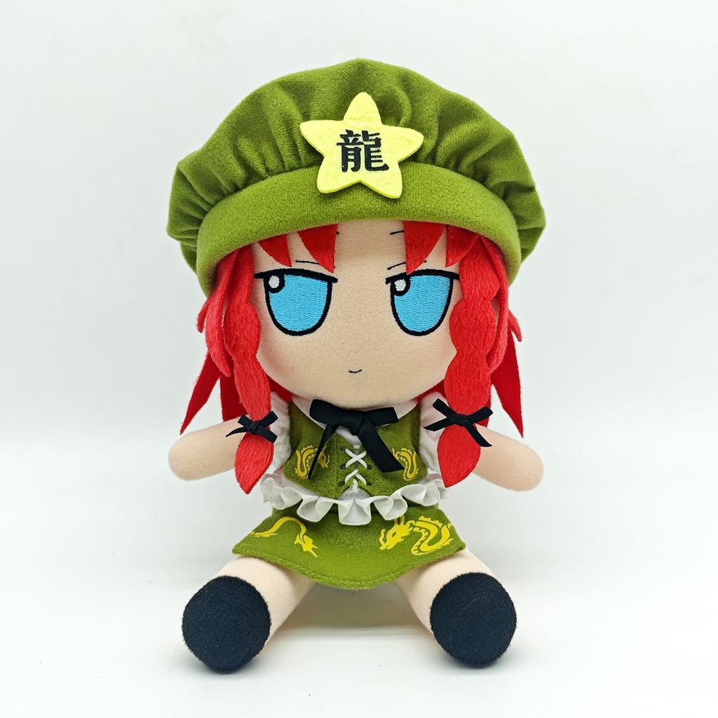 Lovely Plush Touhou FUMO Series Hon Meirin Stuffed Doll--20cm Height