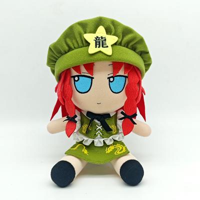 Lovely Plush Touhou FUMO Series Hon Meirin Stuffed Doll--20cm Height