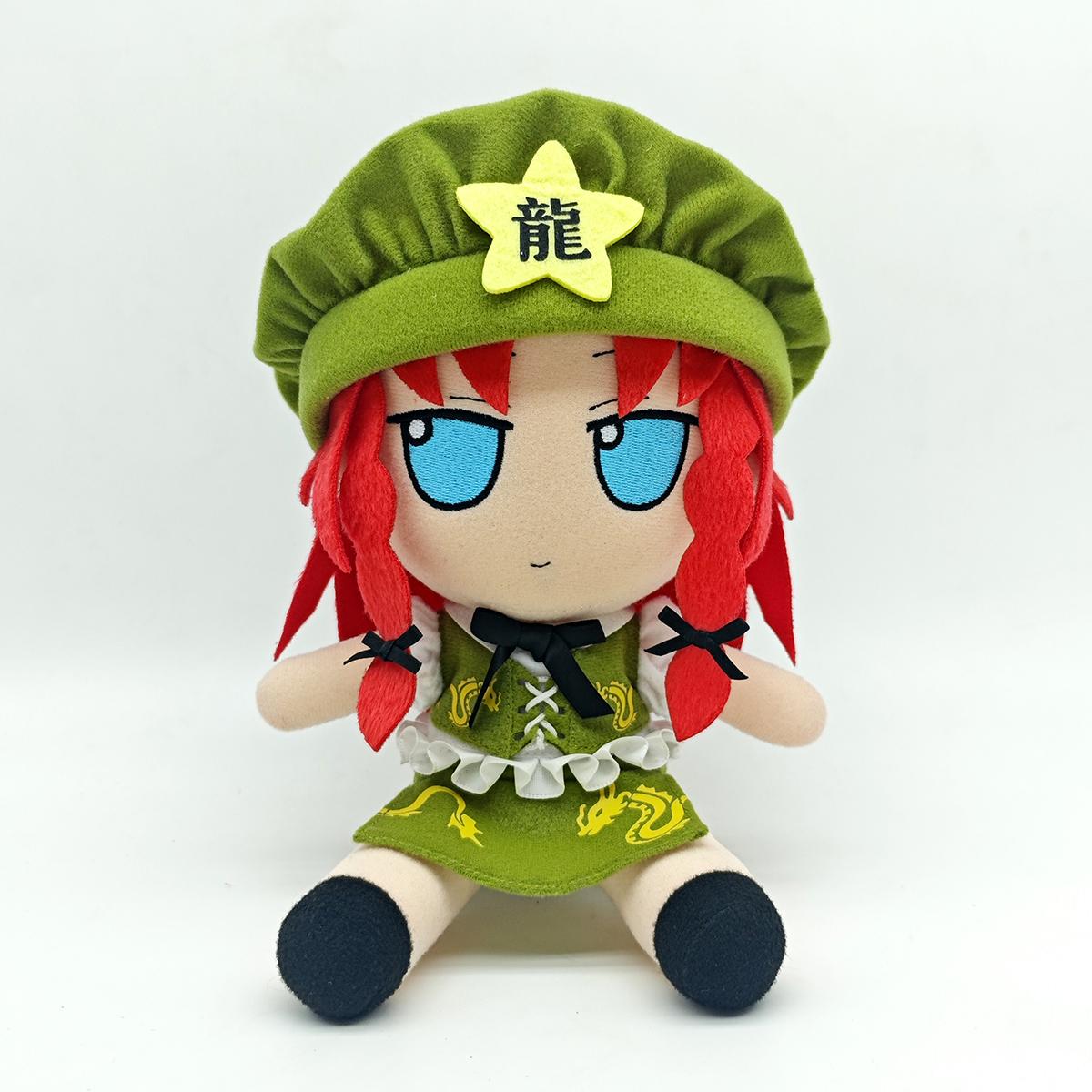 

Милая Плюшевая Кукла Touhou FUMO Серии Хон Мэйрин--Высота 20 см 20cm зелёный