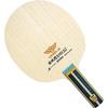 Butterfly Table Tennis Racket Hayashi Rinru SUPER ZLC ST 37134