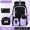 4pcs/set Patchwork School Backpack Set Primary Middle Bow School Bags for Girls Cute Bookbag Lunch Bag Pencil Bag Large Capacity