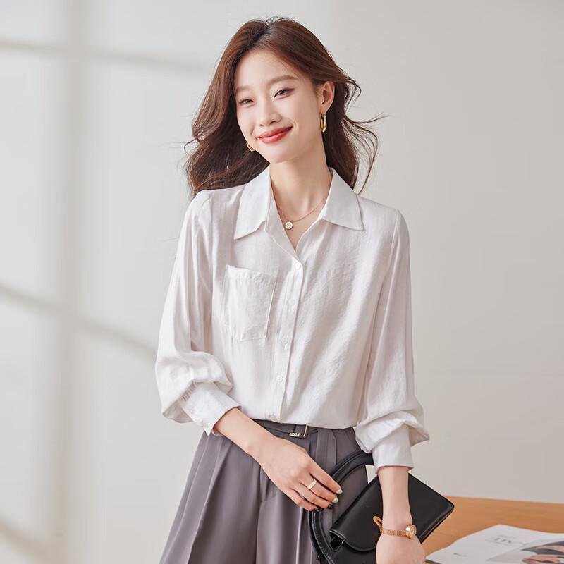 Women's Boyfriend Style Long Sleeve Shirt