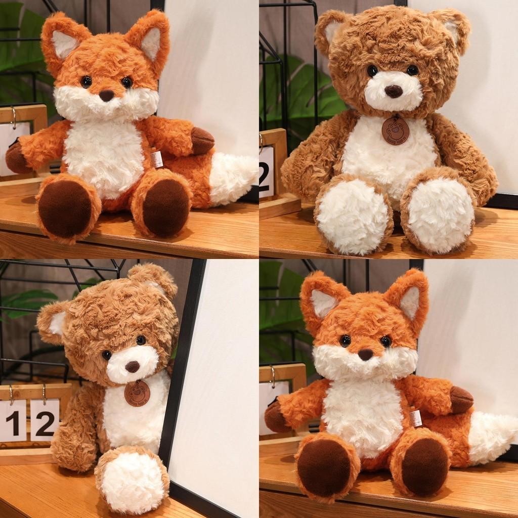 Teddy Bear Fox Plush Toy Animal Cute Soft Filled Doll Children Holiday Gift