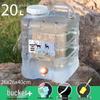 Transparent Outdoor Camping Water Bucket with Faucet and Lid - Food Grade Square Storage Container for Drinking Water