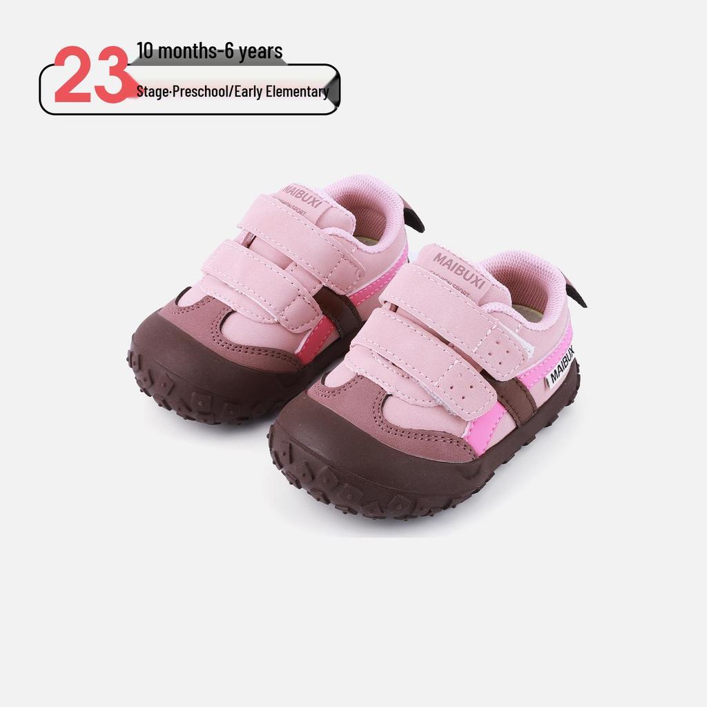 2026 Spring Kids' Non-Slip Sports Shoes: Fashionable, Soft Sole, Toe Cap, Casual & Hiking Ready
