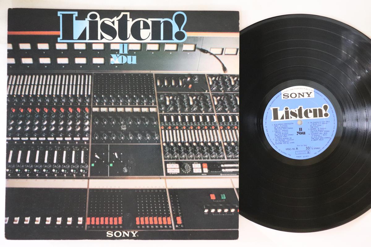 

LP Record VARIOUS - Listen! Ii You YFSC18 SONY 1974 Japan Soul/Funk Used