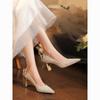 Sparkly French Butterfly Tassel Rhinestone High Heels - Women's Pointed Toe Chunky Heel Wedding & Evening Shoes