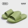Cool Slippers Couple Style Indoor Home Silent Non-slip Deodorant Slippers Simple Soft Bottom One-word Drag
