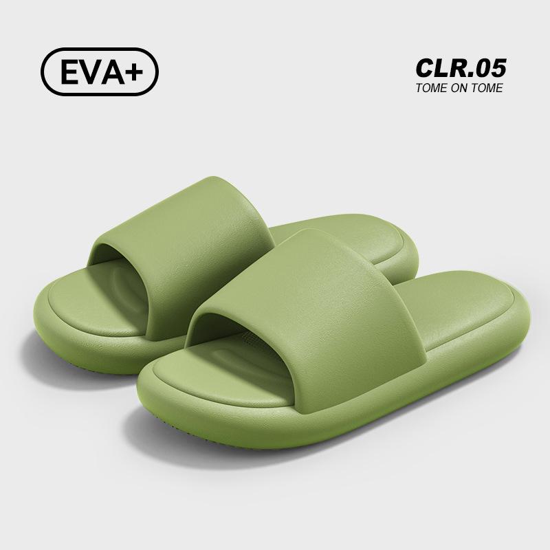 Cool Slippers Couple Style Indoor Home Silent Non-slip Deodorant Slippers Simple Soft Bottom One-word Drag