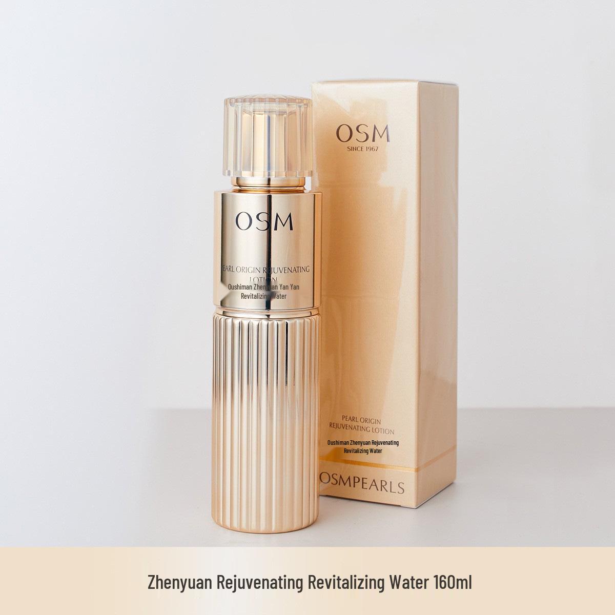 Zhenyuan Revitalizing Water - 160ml 160ml