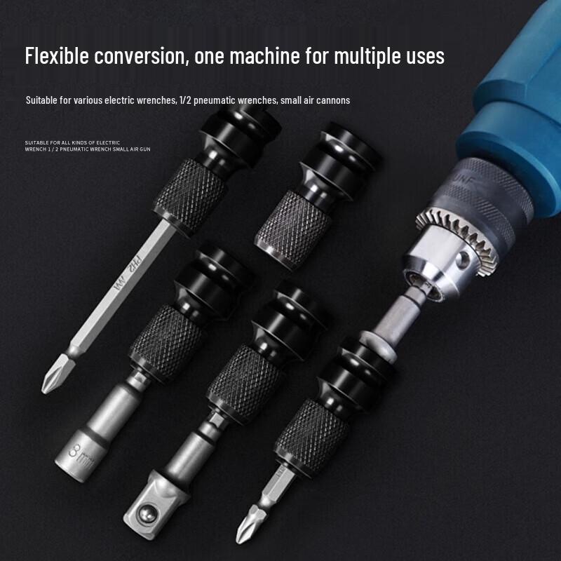 Impact Wrench Chuck Adapter Converter