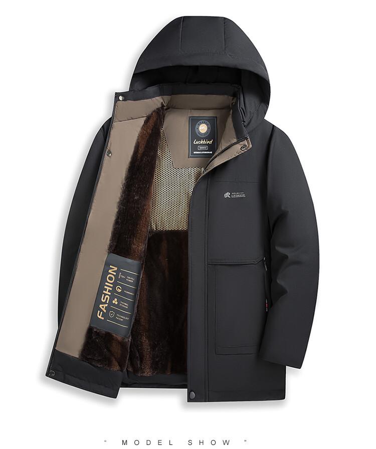 Dad's Winter Graphene Heated Cotton Jacket with Detachable Hood - Men's M2853