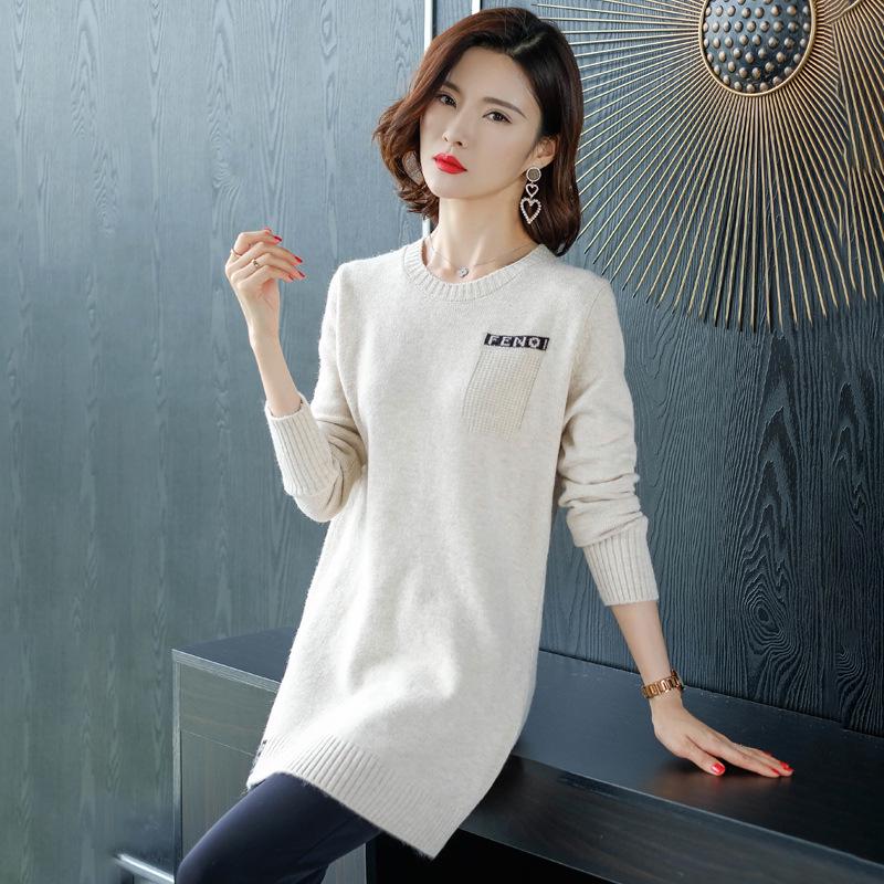 Women's Mid-Length Wool Dress & Coat - Autumn/Winter 2023, Loose Fit, Low Collar.