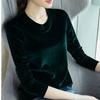 Women Warm Base Shirt O Neck Velvet T-Shirt Stretch Tees Long Sleeve Lady Chic Steet Top Fashion Autumn Winter