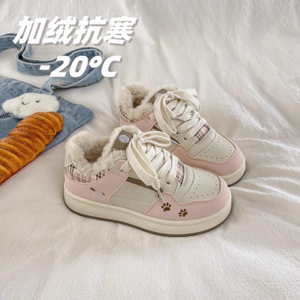 Winter Thick-soled Velvet Warm New Niche Two-cotton Board Shoes Student Casual Bread Shoes