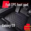 Galaxy E8 Wear-Resistant TPE Car Floor Mats with Double Layer Protection