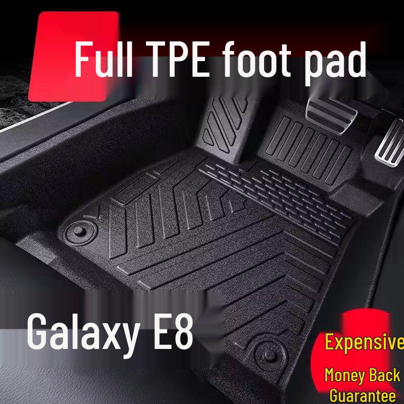 Galaxy E8 Wear-Resistant TPE Car Floor Mats with Double Layer Protection