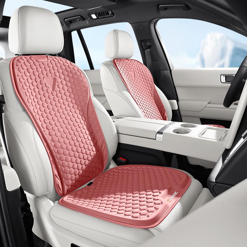 2024 Semi-Enclosed Gel Car Seat Cushion for Summer - Fits Qin PLUS, Song PLUS, Yuan PLUS, Song Pro