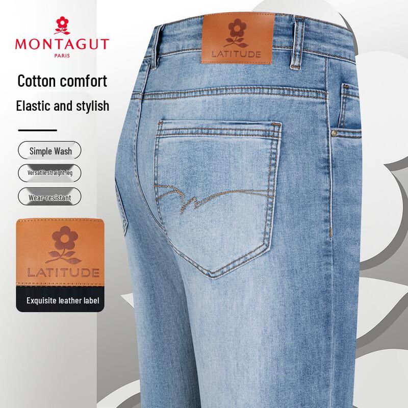 MONTAGUT Men s Elastic Washed Denim Jeans 32