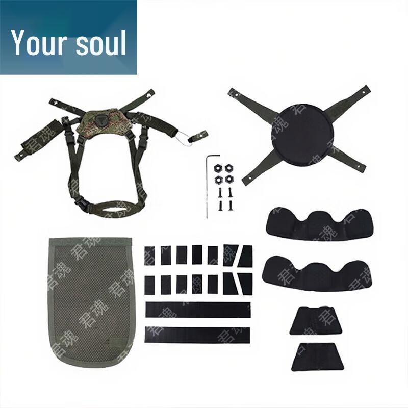 Junhun Tactical & Field Training Gear