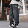 Jungen 2025 Frühling Lässige Weite Jeans für Große Kinder - Lange Hosen für Frühling & Herbst