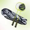 Badminton – Badmintonset