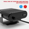 24V 260W Portable Car Heater Fast Heating & Cooling Fan 360° Rotation Defogger/Defroster Cigarette Lighter Plug-in