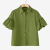 ZANZEA Women Summer Turn Down Collar Puff Short Sleeve Blouse