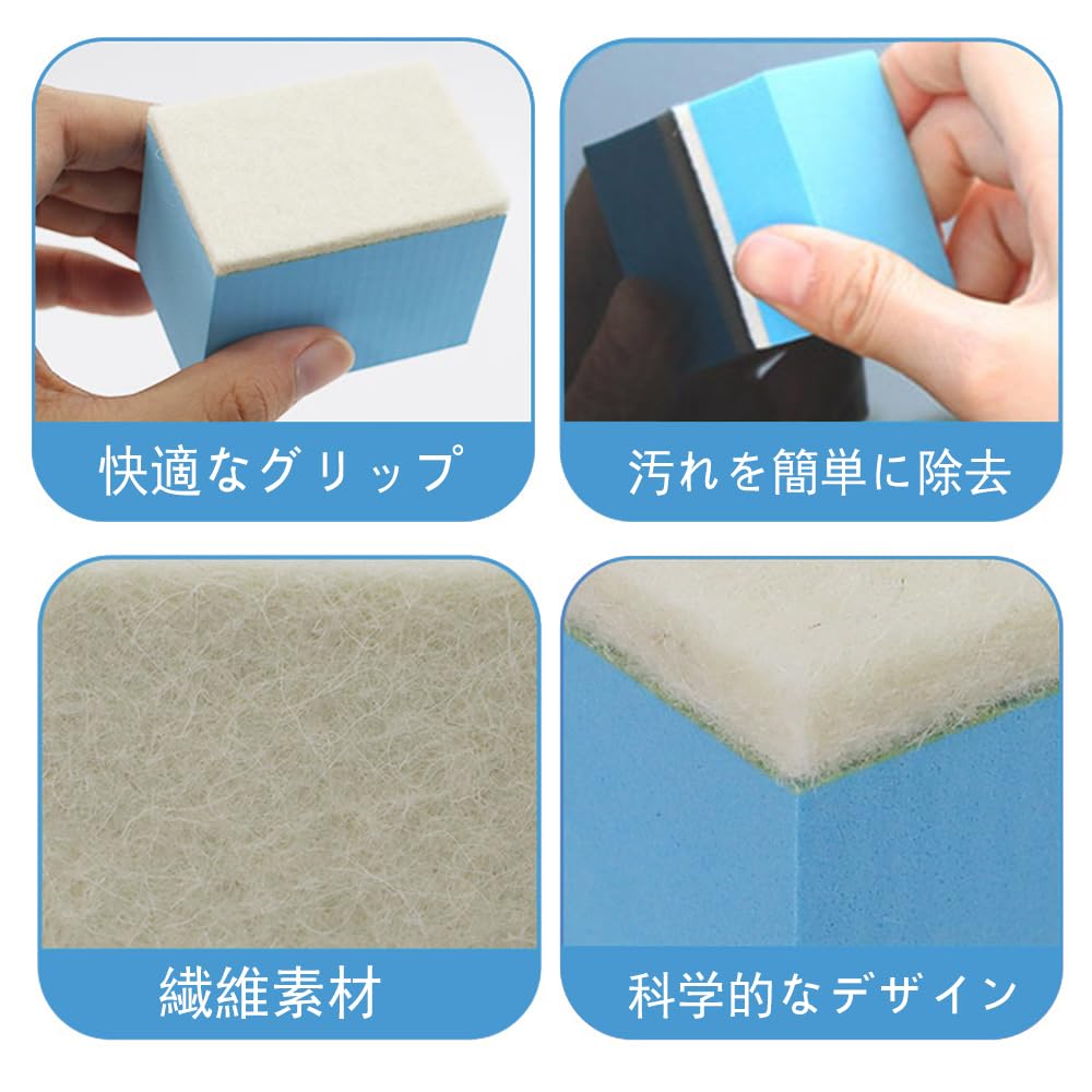 DERCHIA Car Wash Sponge, Sponge, Set of 12, Felt Sponge, Scum Removal, Scum