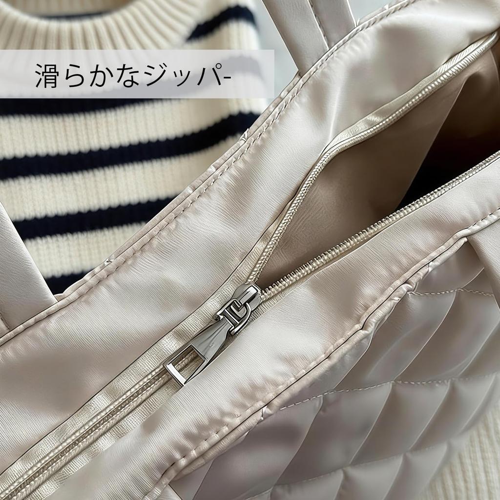 KVeaulse Lightweight Shoulder Bag for Women, Large Capacity Tote Bag, Perfect for Commuting, School, and A4 Size, Nylon, 2-Way, Zippered, Off-White