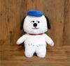 Nakajima Corporation Peanuts Hug Hug Plush Sitting Height 32cm Toy, Medium, Olaf,
