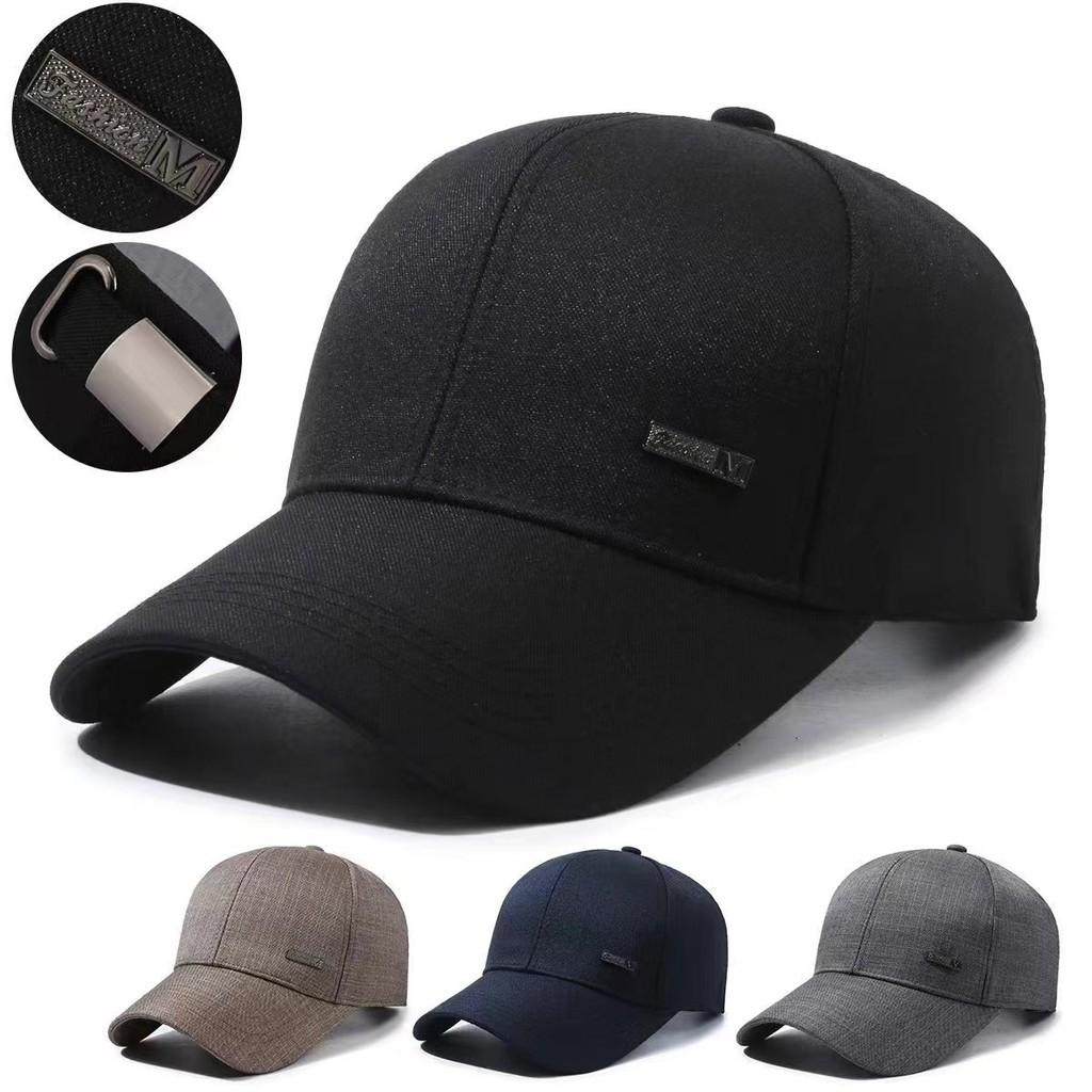 Fashion Letters M Men Baseball Cap Lengthened Outdoor Travel Sports Travel Gift