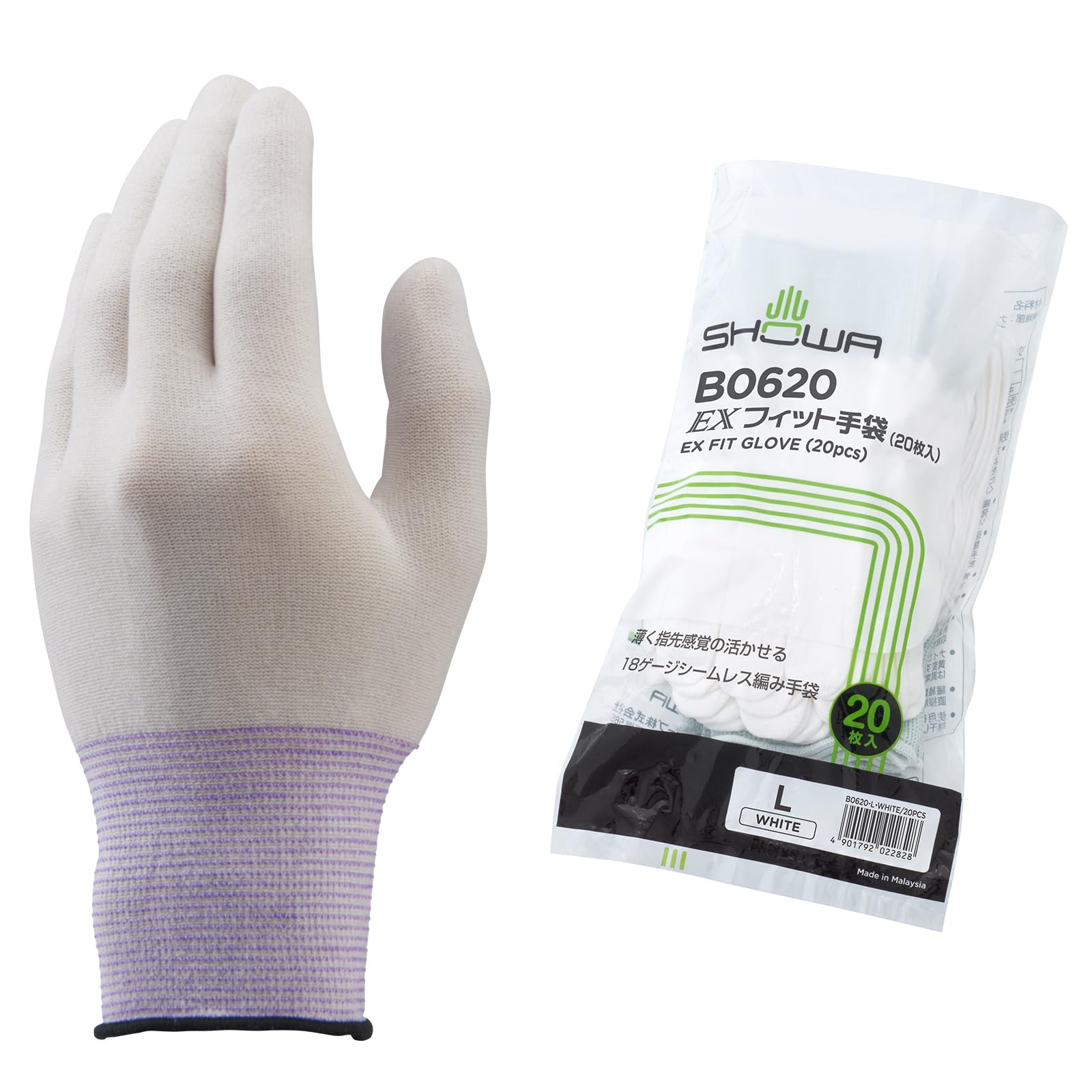 Showa Gloves B0620 EX Fit 20 1 bag [Inner Gloves] Gloves, count, Large, White, белый