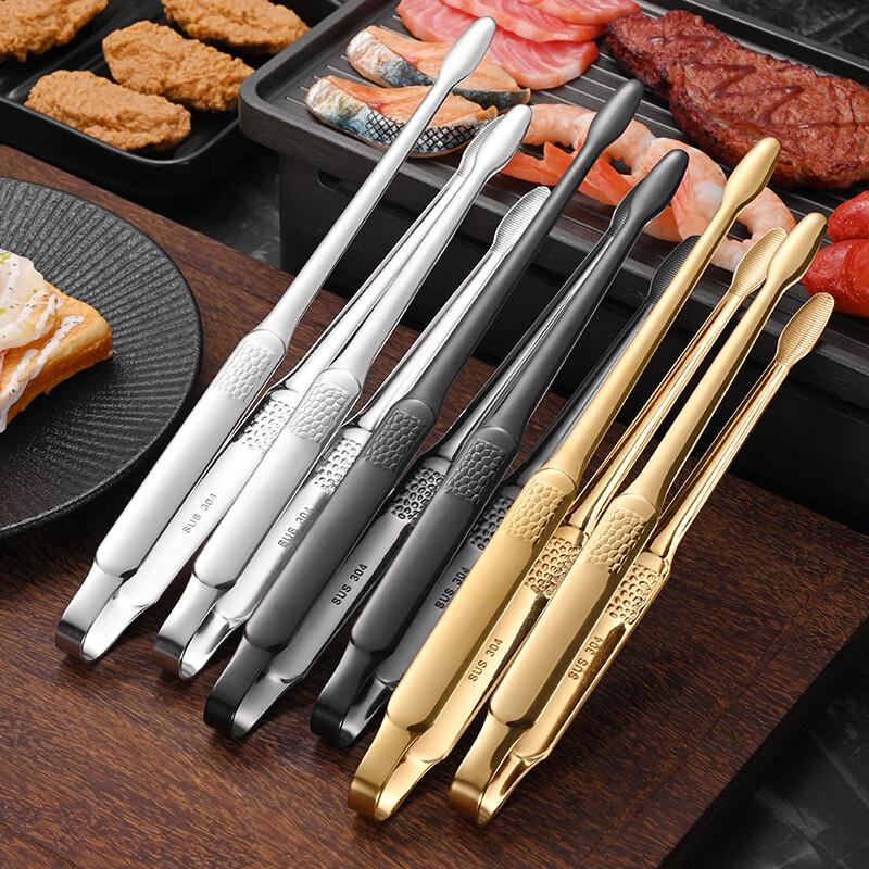 Bannolife 304 Stainless Steel Water Cube Grilling Tongs