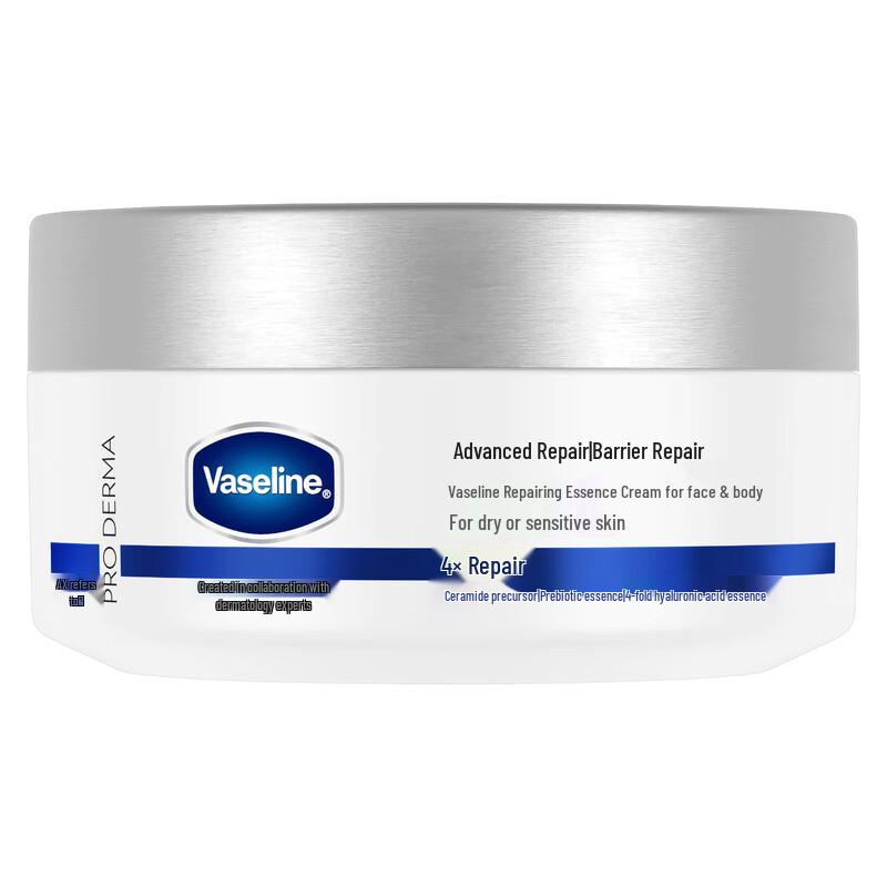 Vaseline Intense Repair Snow Melt Cream
