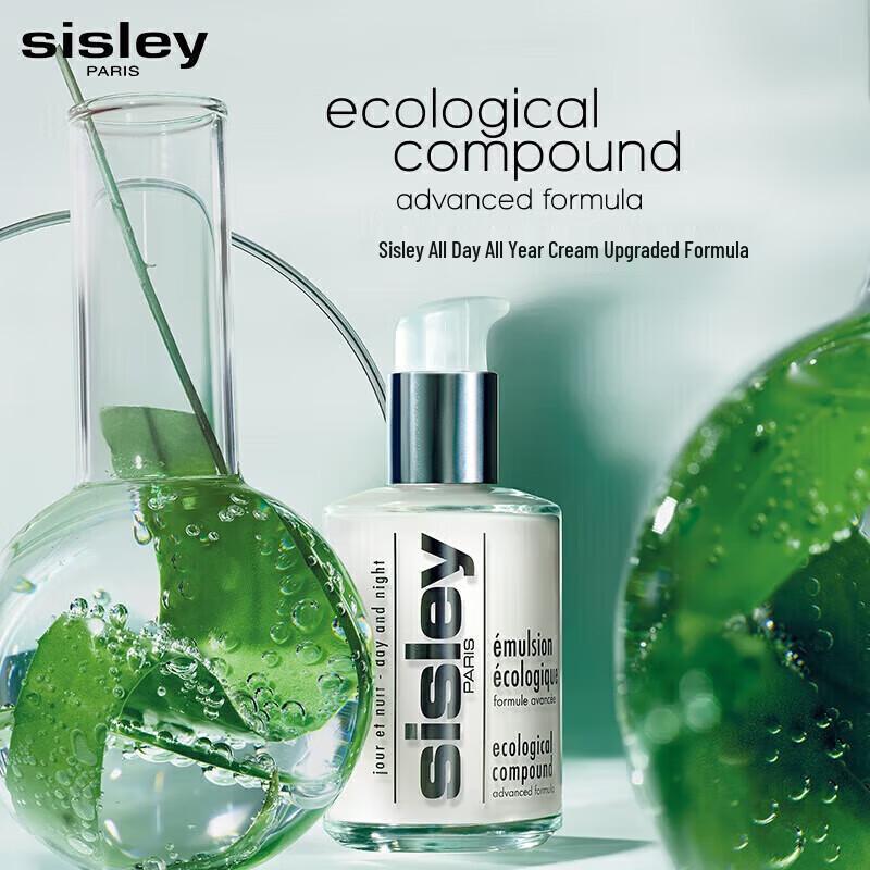 SLEK PROKONO All-in-one Hydrating Lotion, 125ml