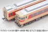 MicroAce N Gauge Meitetsu Kiha 8000 Series Express Northern Alps Set A1354 Diesel Train Model 6-Car